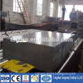 cold rolled steel sheets, cold rolled steel plate, cold rolled steel coil